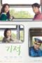 Miracle: Letters to the President - AsianWiki
