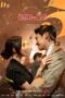 A Year-End Medley (2021) 8 Fakta A Year-End Medley, Film Korea Banjir Bintang Paling Ditunggu - MataMata.com