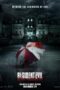 Resident Evil: Welcome to Raccoon City (2021) - IMDb