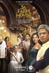 36 Farmhouse (2022) - IMDb