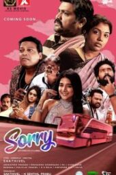 4 Sorry (2021) - IMDb