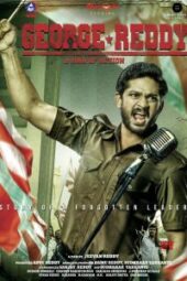 George Reddy (2019) - IMDb
