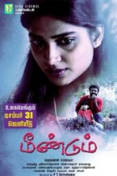 Meendum (2021) - IMDb