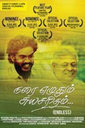 Narai Ezhuthum Suyasaritham - Endless - Photos | Facebook