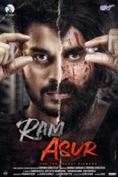 Ram Asur (2021) - IMDb