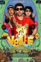 Velle (2021) - IMDb