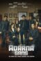 Adarna Gang (2022) - MyDramaList
