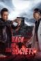 Back On The Society 2021 BACK ON THE SOCIETY (2021) Synopsis Full with English subtitle – iQiyi | iQ.com