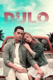 Dulo (2021) - IMDb