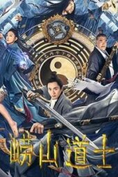 Laoshan Taoist (2021) - MyDramaList