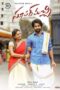 Super Machi 2022 Super Machi (2022) - IMDb