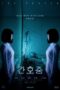 The Prayer (2020) - IMDb