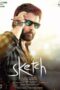 Sketch (2018) - IMDb