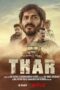 Thar 2022 Thar (2022) - IMDb