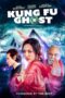Kung Fu Ghost 2022 Kung Fu Ghost (2022) - IMDb