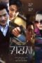 Movie Korea The Childe nonton movie korea The Childe sub indo