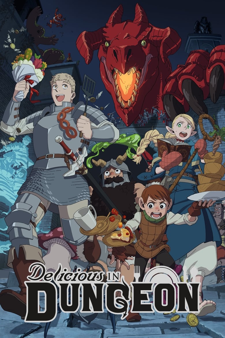 Delicious in Dungeon