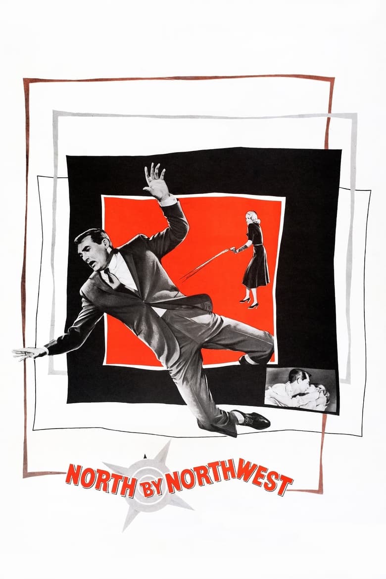 North by Northwest 1959