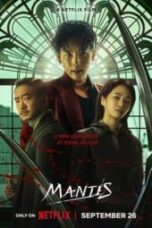 Mantis (2025) Mantis (2025)