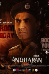 Poster Nonton Film Andharan: The Hunter (2026) Sub Indo