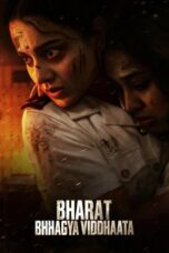 Poster Nonton Film Bharat Bhhagya Viddhaata (2026) Sub Indo