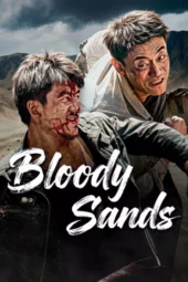 Poster Nonton Film Bloody Sands (2026) Sub Indo