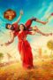 Poster Nonton Film Gatta Kusthi 2 (2026) Sub Indo