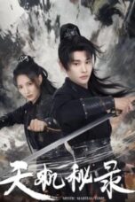 Poster Nonton Film Mystic Martial Tome (2026) Sub Indo