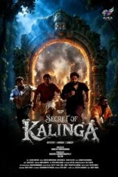 Poster Nonton Film Secret of Kalinga (2026) Sub Indo