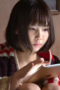 Tawawana tokimeki: Your Life May Change (2020) Poster Nonton Film Tawawana tokimeki: Your Life May Change (2020) Sub Indo