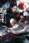 Poster Nonton Film The Ferry Man The Dream of the Celestial Maiden (2026) Sub Indo