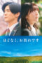 Poster Nonton Film Until We Meet Again (2026) Sub Indo