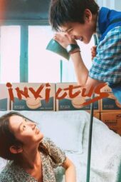Poster Nonton Film Invictus (2026) Sub Indo
