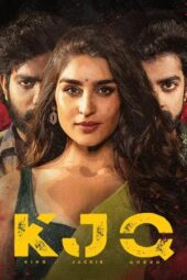 Poster Nonton Film KJQ (2026) Sub Indo