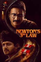 Poster Nonton Film Newton's 3rd Law (2026) Sub Indo