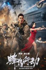 Operation Hummingbird (2026) Poster Nonton Film Operation Hummingbird (2026) Sub Indo