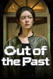 Poster Nonton Film Out of the Past (2026) Sub Indo