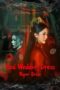 Poster Nonton Film Red Wedding Dress: Paper Bride (2025) Sub Indo