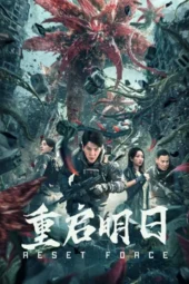 Poster Nonton Film Restart tomorrow (2026) Sub Indo