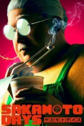 Poster Nonton Film Sakamoto Days (2026) Sub Indo