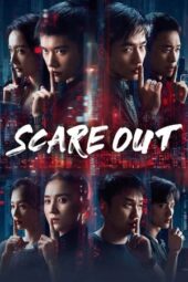 Poster Nonton Film Scare Out (2026) Sub Indo