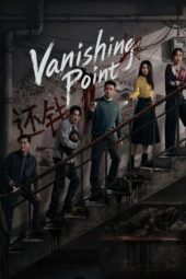 Poster Nonton Film Vanishing Point (2026) Sub Indo