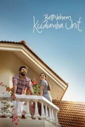 Poster Nonton Film Bethlehem Kudumba Unit (2026) Sub Indo