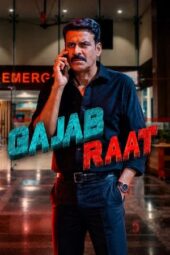 Poster Nonton Film Gajab Raat (2026) Sub Indo