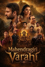 Poster Nonton Film Mahendragiri Vaaraahi (2026) Sub Indo