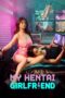Poster Nonton Film My Hentai Girlfriend (2026) Sub Indo