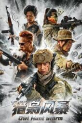 Poster Nonton Film Owl Hunt Storm (2026) Sub Indo