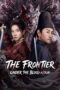 Poster Nonton Film The Frontier Under The Blood Moon (2026) Sub Indo