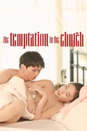 Poster Nonton Film The Temptation In The Church (2018) Sub Indo