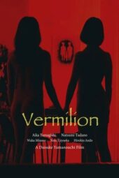 Poster Nonton Film Vermilion (2023) Sub Indo